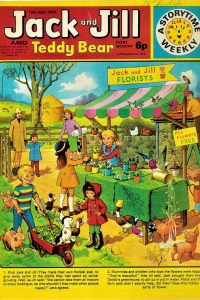 Issue #740413