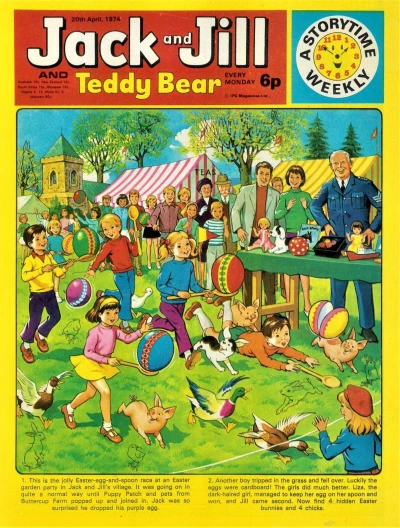 Cover of Issue #740420