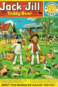 Issue #740511