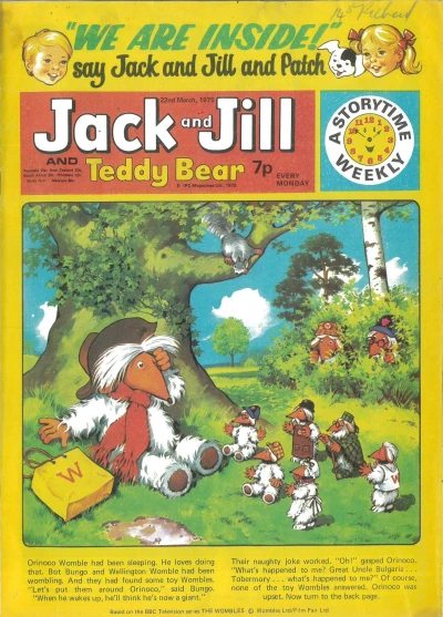 Cover of Issue #750322