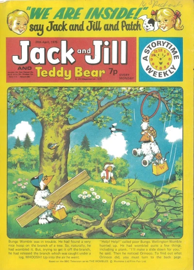 Cover of Issue #750426