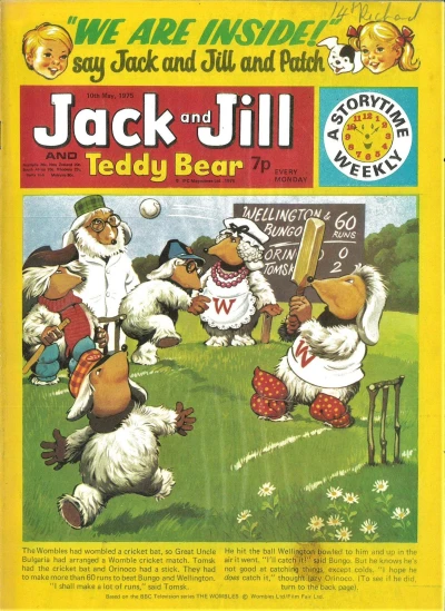 Cover of Issue #750510