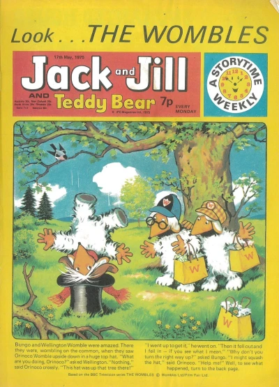 Cover of Issue #750517