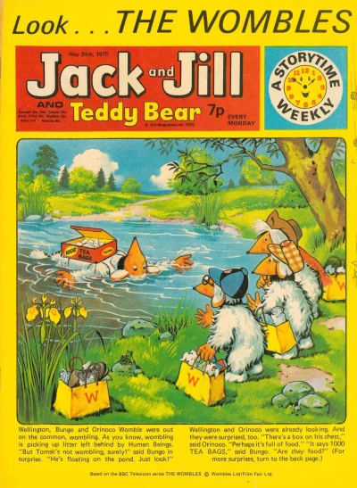 Cover of Issue #750524