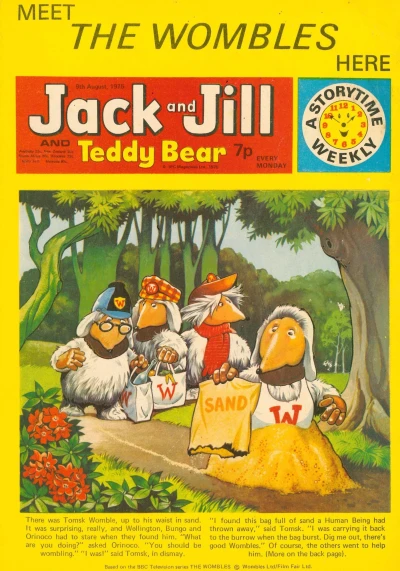 Cover of Issue #750809