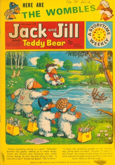 Cover of Issue #750816