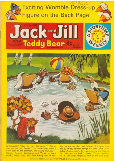 Cover of Issue #751011