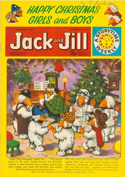 Cover of Issue #751227