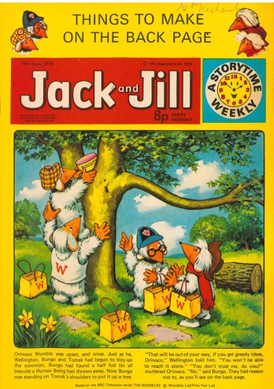 Cover of Issue #760410