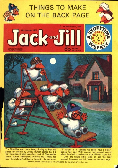 Cover of Issue #761016