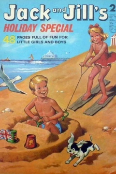 Issue #1969