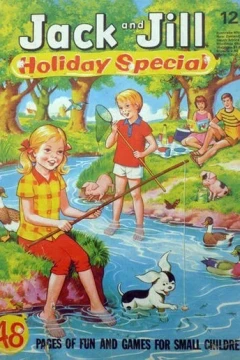 Issue #1973