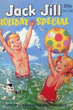 Issue #1977