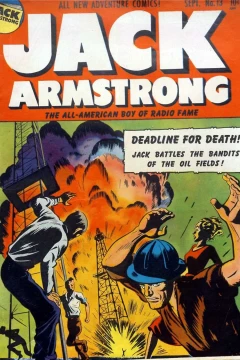 Message From The Past