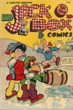 Issue #12