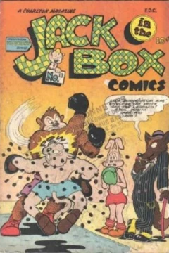 Issue #13