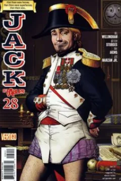 The Book Of Leadership: The Books Of War, Volume One