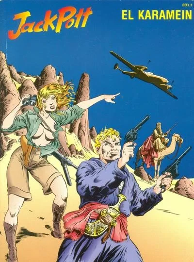 Cover of El Karamein
