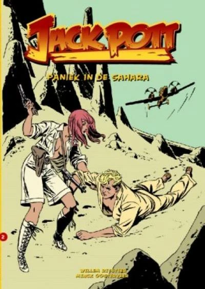 Cover of Paniek in de Sahara
