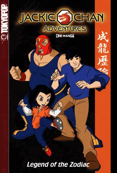 Cover of Legend of the Zodiac