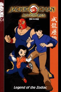 Legend of the Zodiac