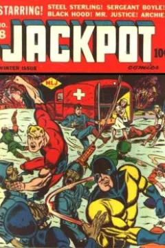 U.S. Troops Invade Africa