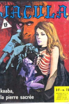 Issue #73