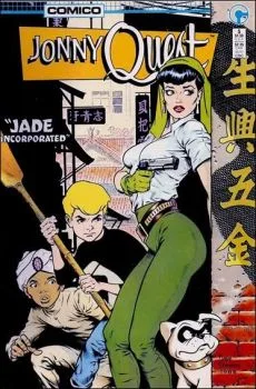 Cover of Jade Incorporated