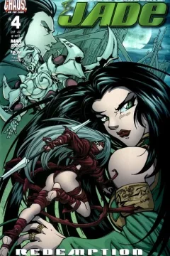 Issue #4