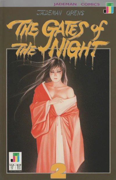 Cover of The Demon's Doll