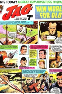 Issue #680525