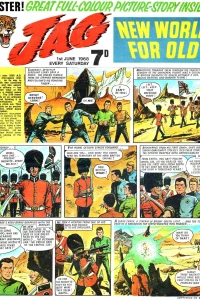 Issue #680601