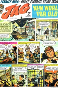 Issue #680615