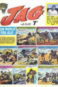 Issue #680706