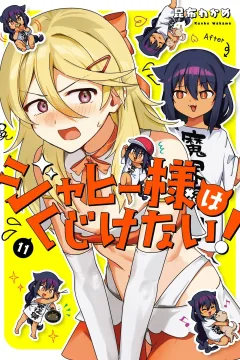 Vol. 11