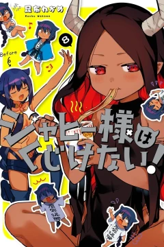 Vol. 8