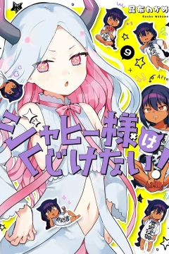 Vol. 9
