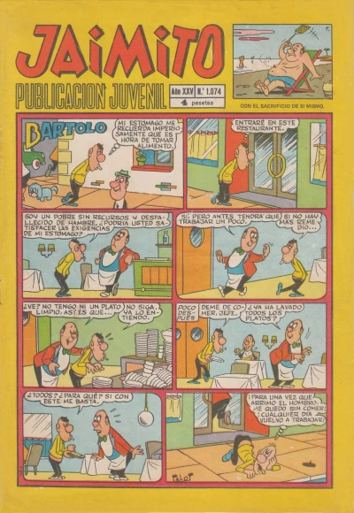 Cover of Issue #1074