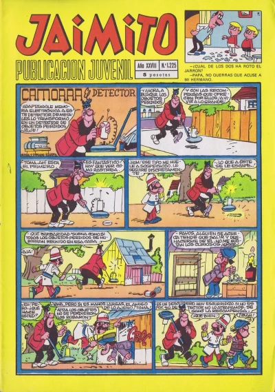 Cover of Issue #1225