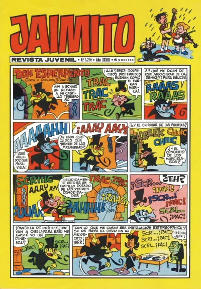 Cover of Issue #1255
