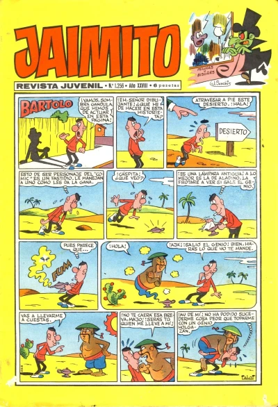 Cover of Issue #1256