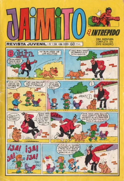 Cover of Issue #1584