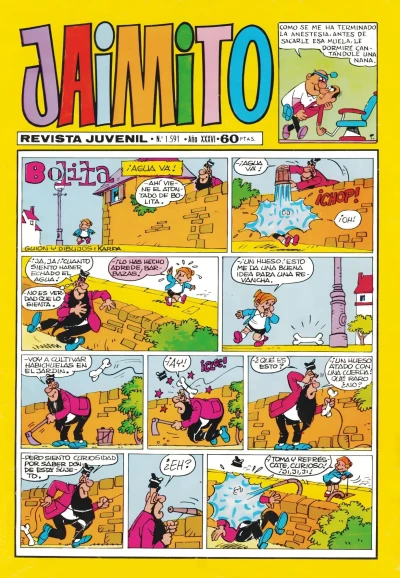 Cover of Issue #1591