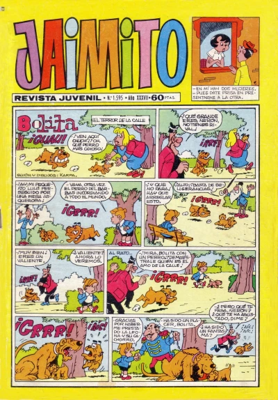 Cover of Issue #1595
