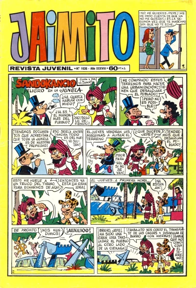 Cover of Issue #1636