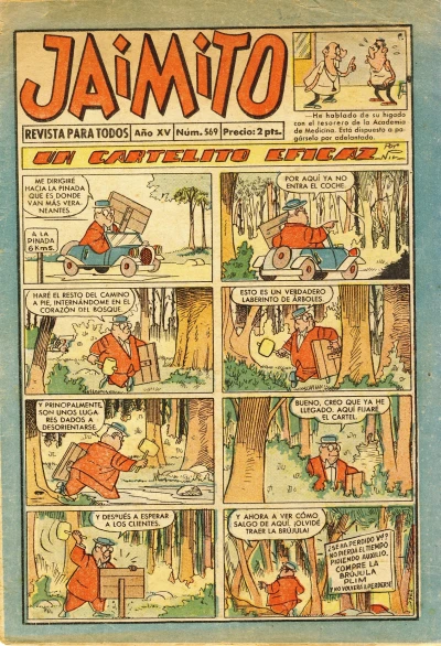 Cover of Issue #569