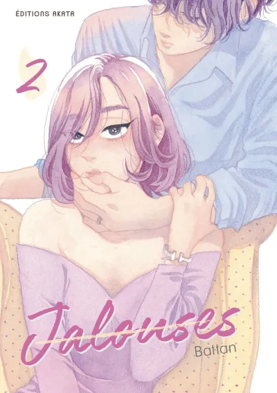 Cover of Issue #2