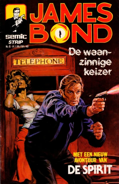 Cover of De waanzinnige keizer; De innerlijke stem