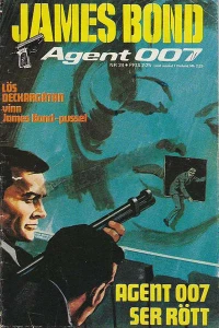 Issue #197324