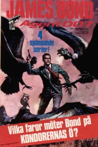 Issue #197427